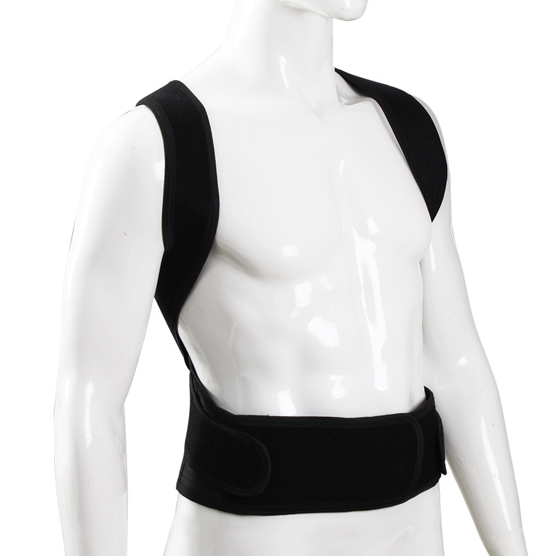 Adjustable Posture Support Strap