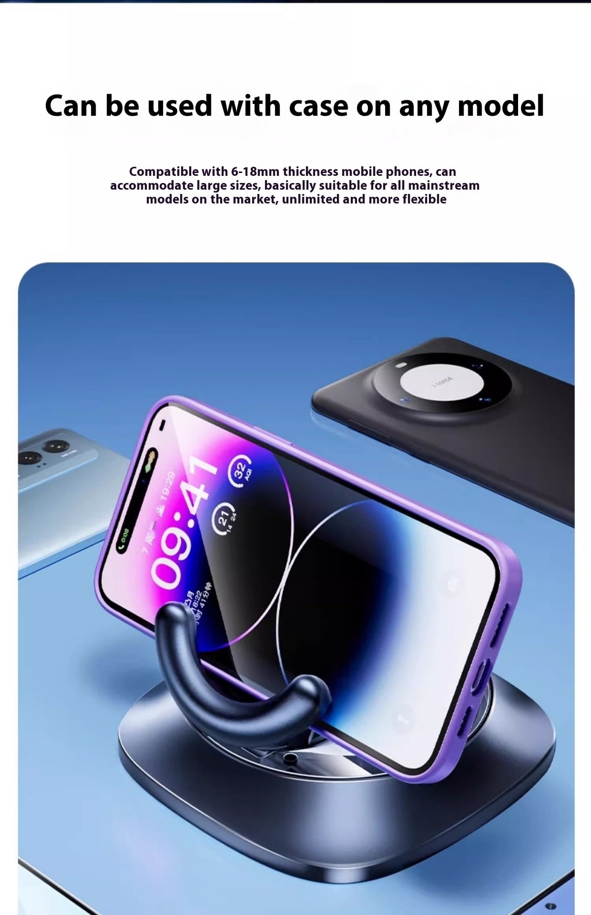 Fold-Flat Magnetic Phone Mount