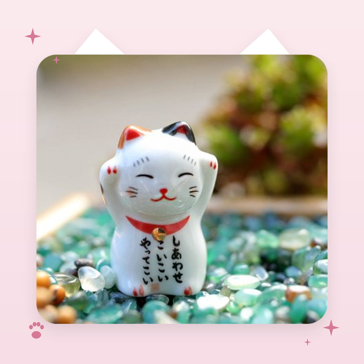 Lucky Cat Chopstick Rest