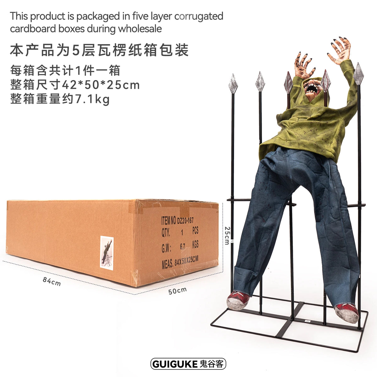 Animated Fence-Crawler Haunted Prop