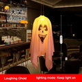 Glowing Hanging Ghost Lantern