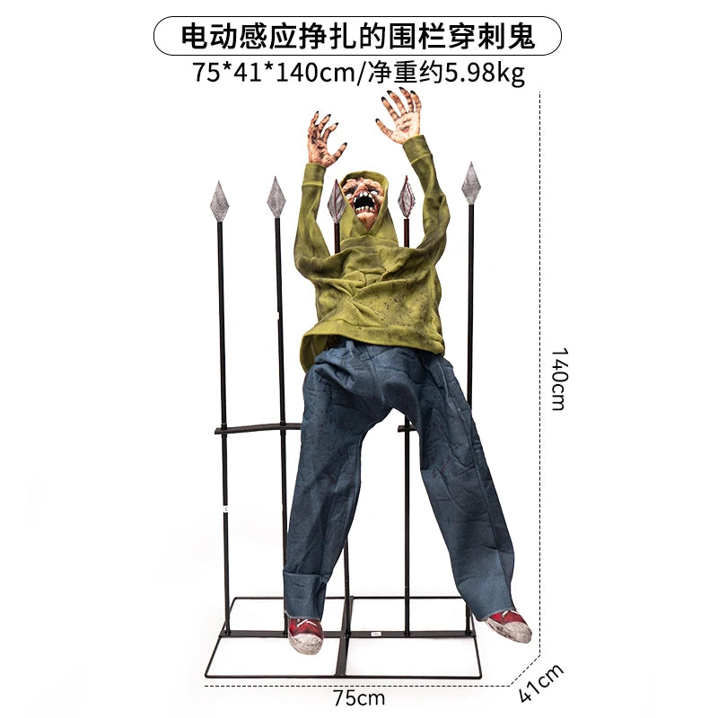 Animated Fence-Crawler Haunted Prop