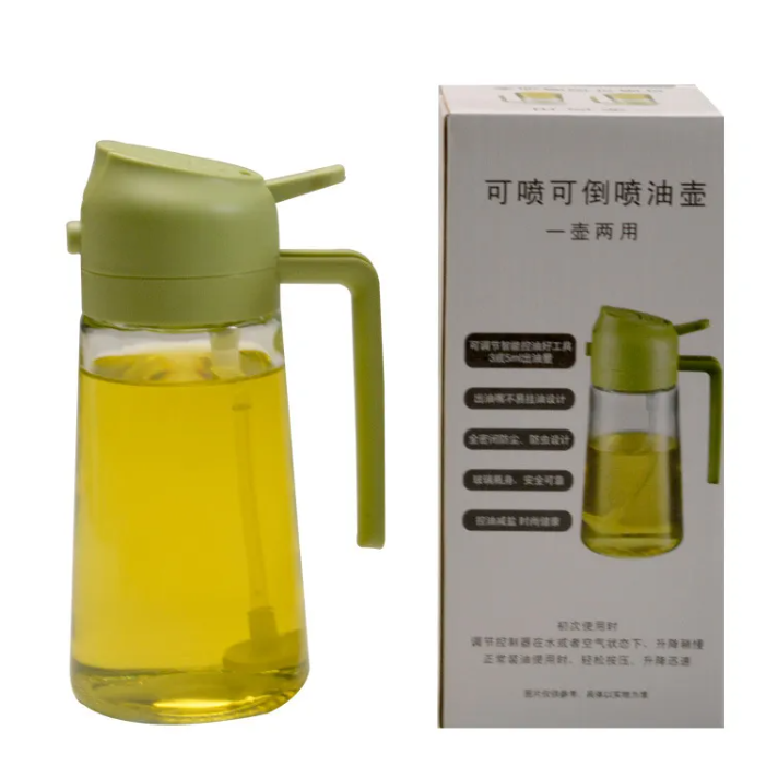 Mist & Pour Oil Sprayer